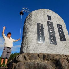 JR鉄道最高地点！標高1375ｍ！野辺山高原！